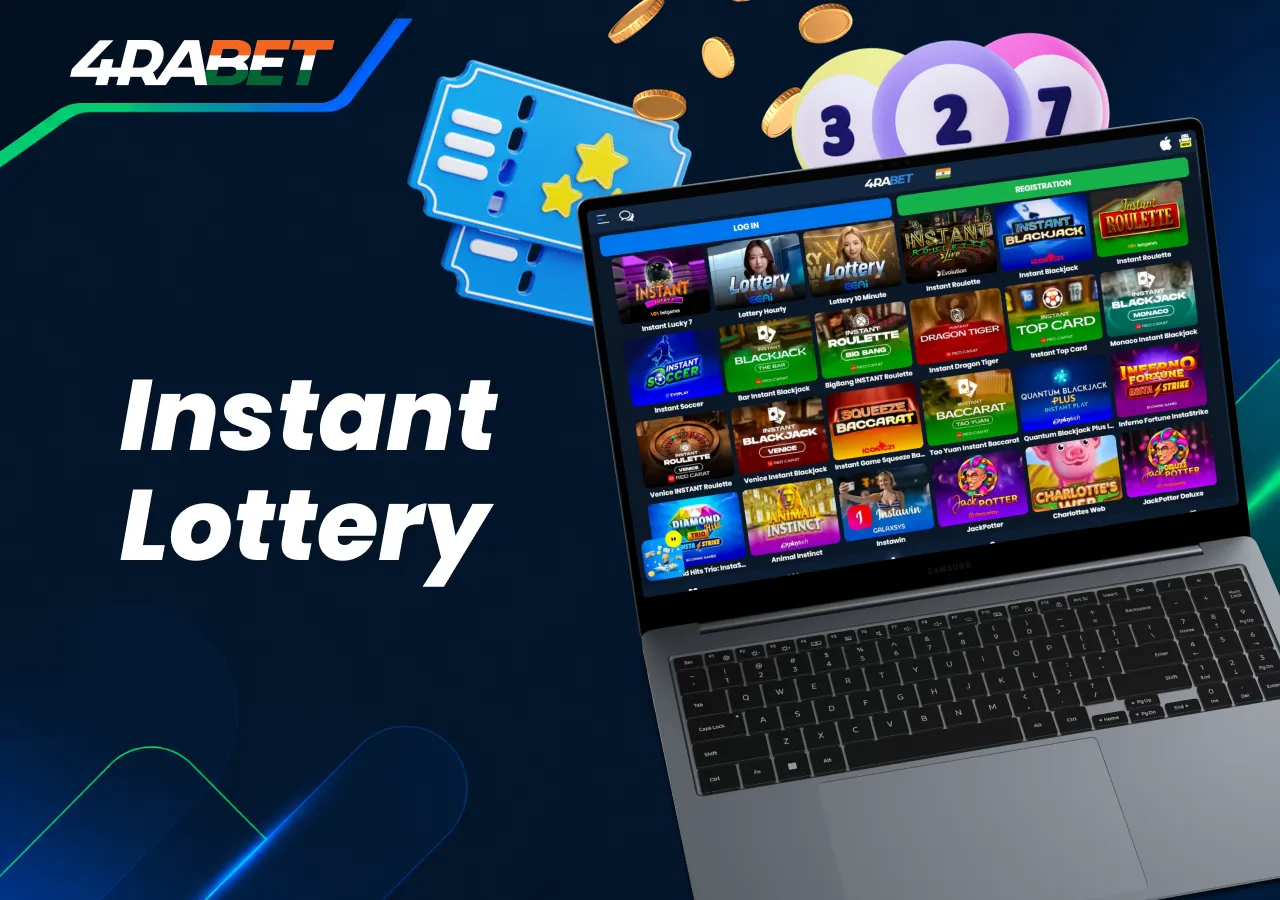 Online lotteries expand the range of entertainment options.