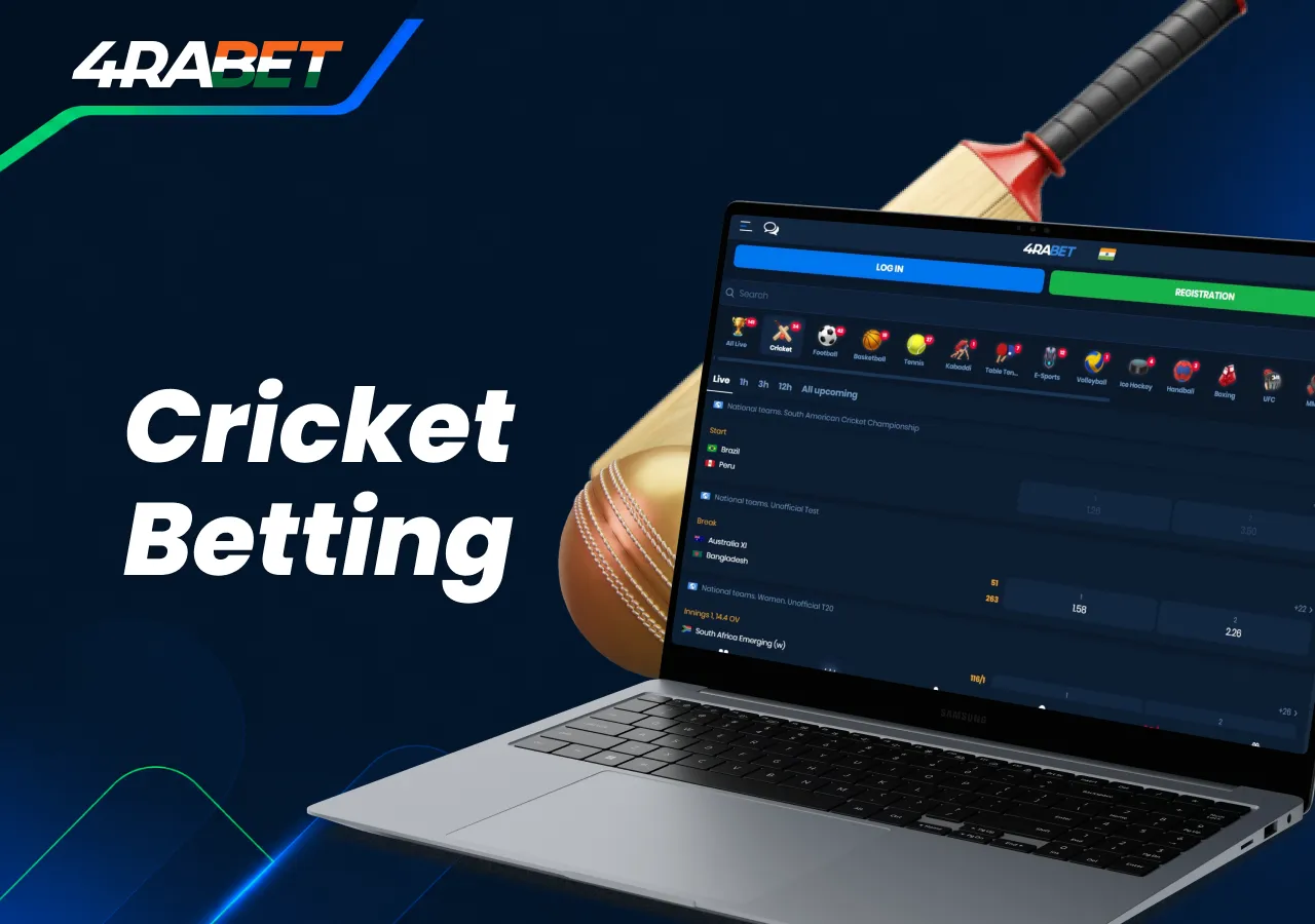 The sports section includes popular disciplines in India.
